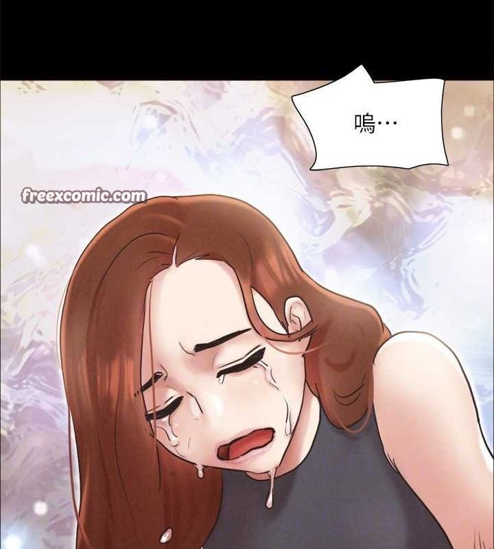 协议换爱(无码版)第160話-快樂結束之後的沒落