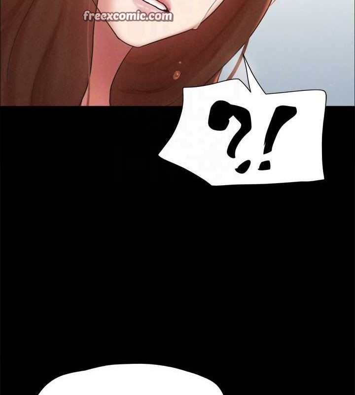 协议换爱(无码版)第160話-快樂結束之後的沒落