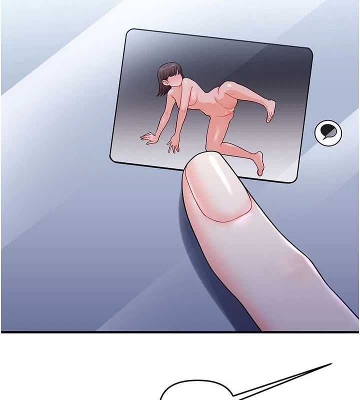 玩转学姊第54話-被陌生鹹豬手偷襲私處