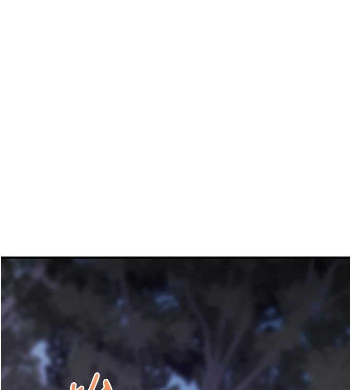 玩转学姊第54話-被陌生鹹豬手偷襲私處