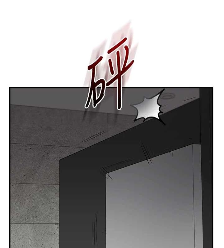 玩转学姊第54話-被陌生鹹豬手偷襲私處