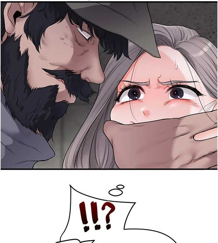 玩转学姊第54話-被陌生鹹豬手偷襲私處