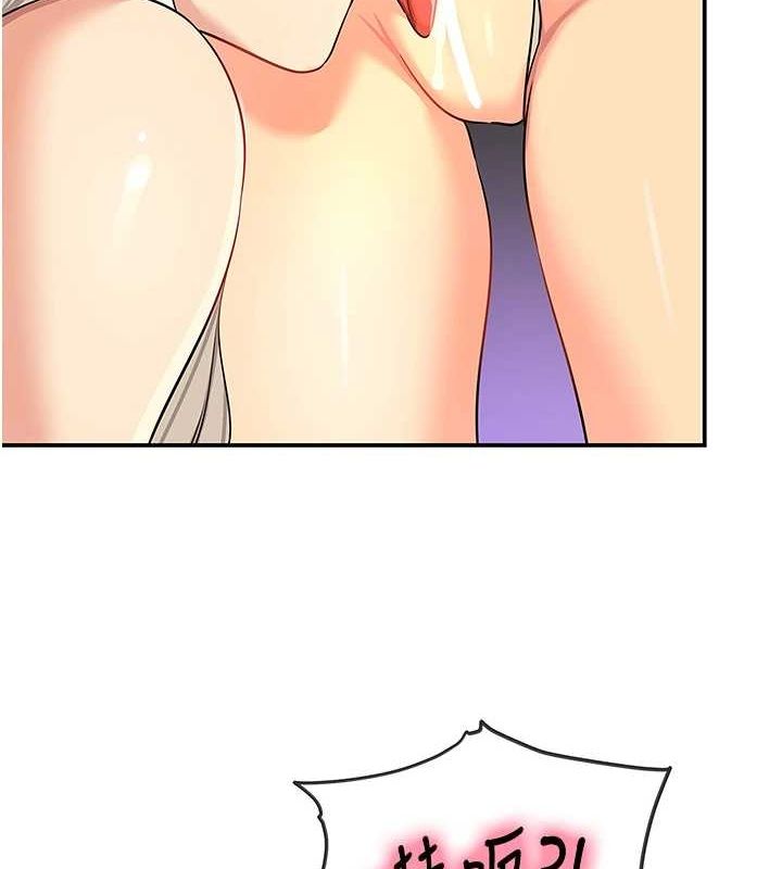 洞洞杂货店第120話-一晚連吃兩姐妹