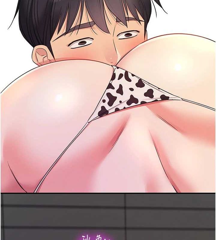 洞洞杂货店第120話-一晚連吃兩姐妹