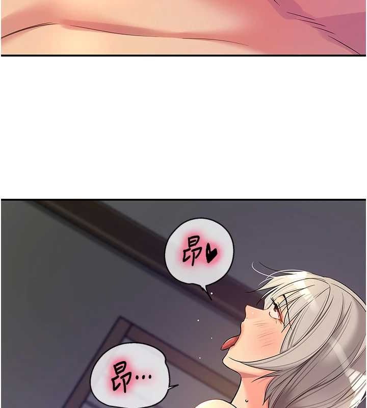 洞洞杂货店第120話-一晚連吃兩姐妹