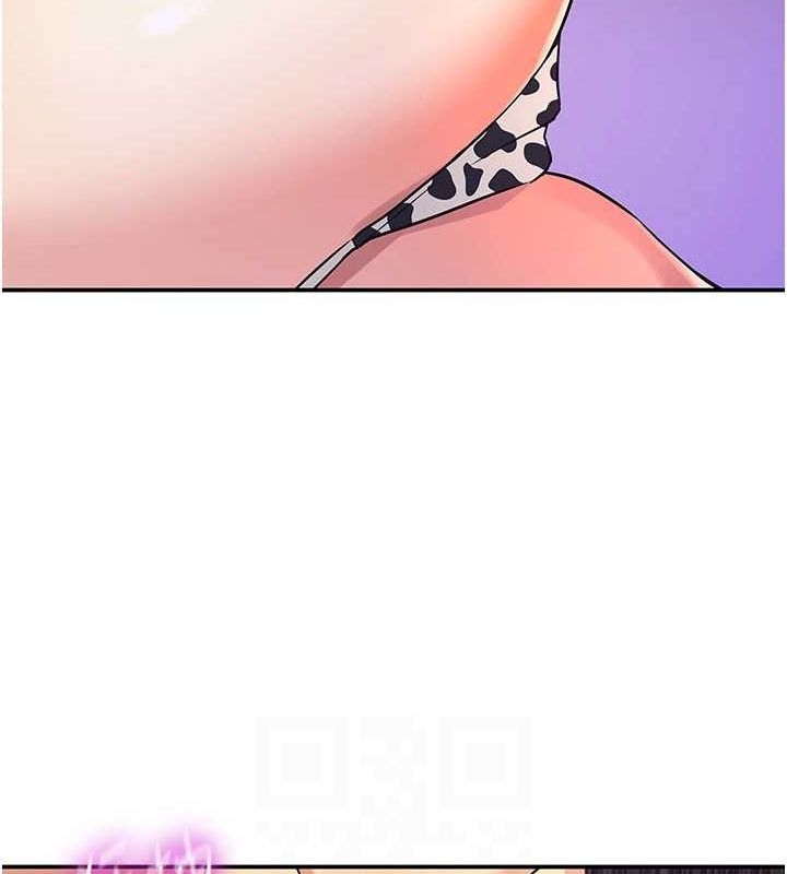 洞洞杂货店第120話-一晚連吃兩姐妹