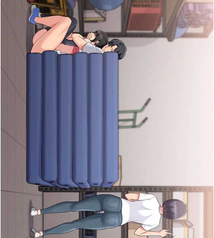 Setup!排球少女第38話-我來幫妳「洗乾淨」