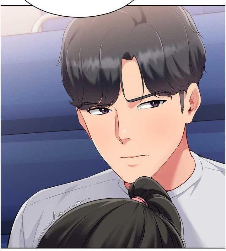 Setup!排球少女第38話-我來幫妳「洗乾淨」