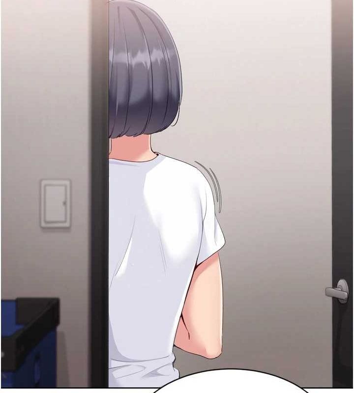 Setup!排球少女第38話-我來幫妳「洗乾淨」