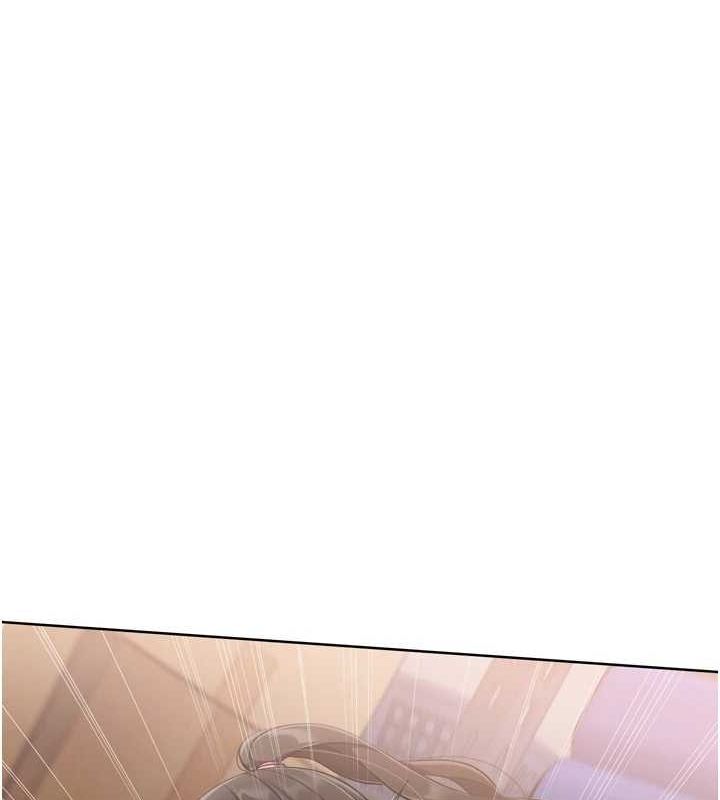 Setup!排球少女第38話-我來幫妳「洗乾淨」