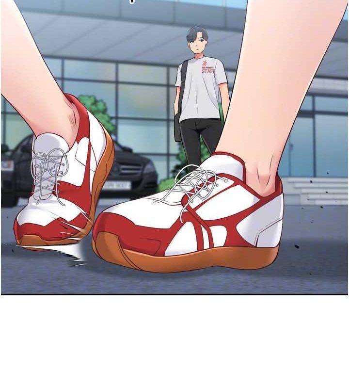 Setup!排球少女第38話-我來幫妳「洗乾淨」