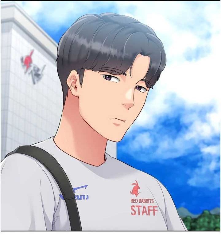 Setup!排球少女第38話-我來幫妳「洗乾淨」