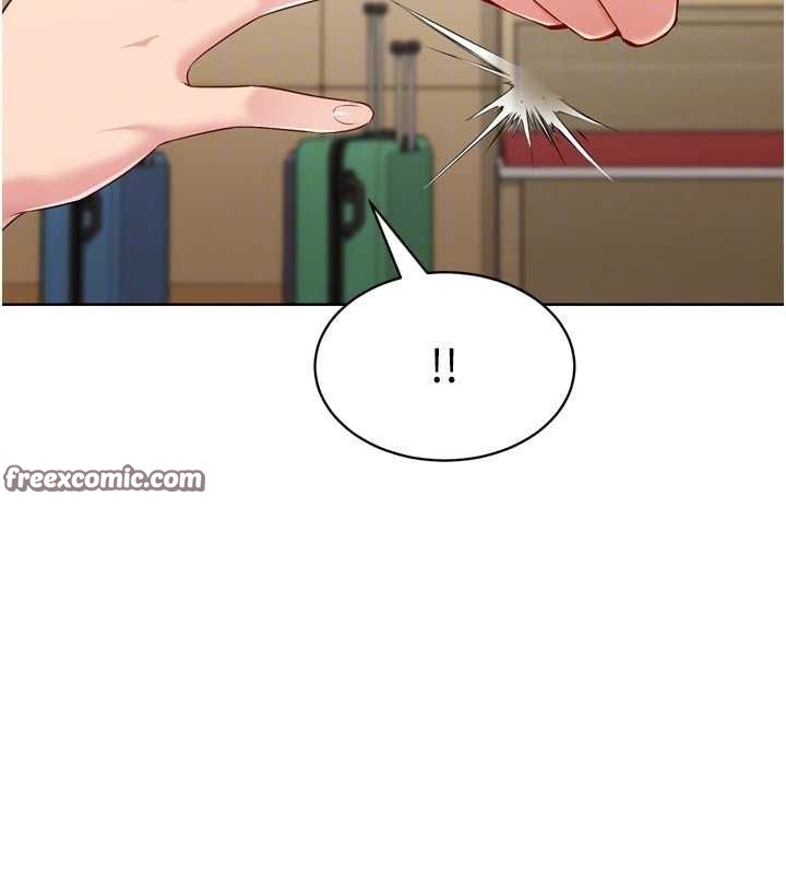 Setup!排球少女第38話-我來幫妳「洗乾淨」