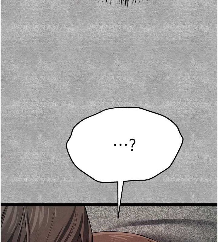 初次深交，请多指教第90話-香豔母女百合秀