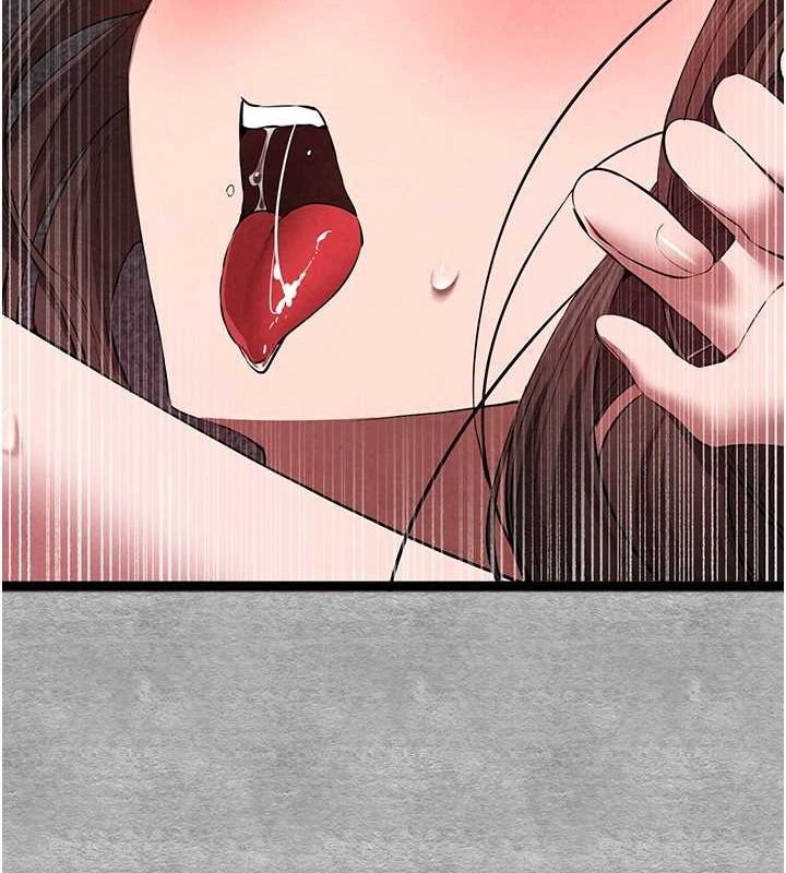 初次深交，请多指教第90話-香豔母女百合秀