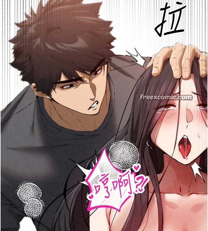 初次深交，請多指教第90話-香豔母女百合秀