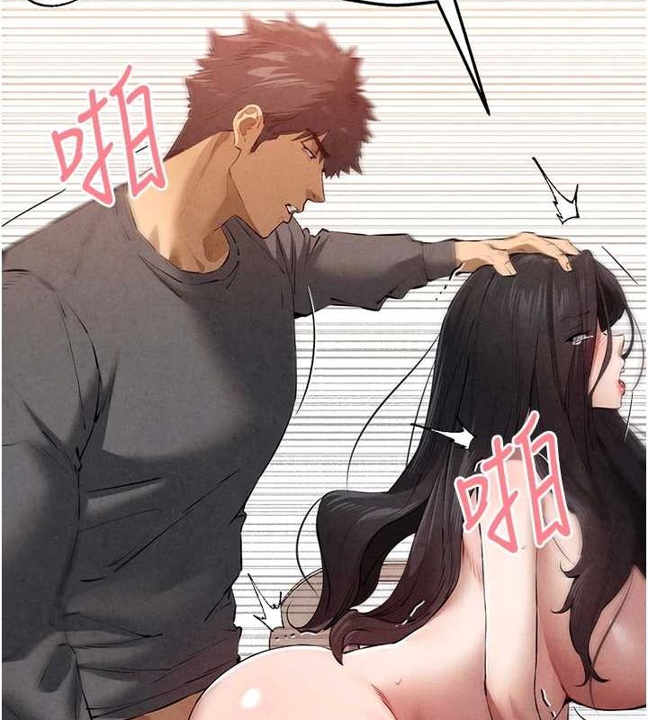 初次深交,请多指教第90話-香豔母女百合秀