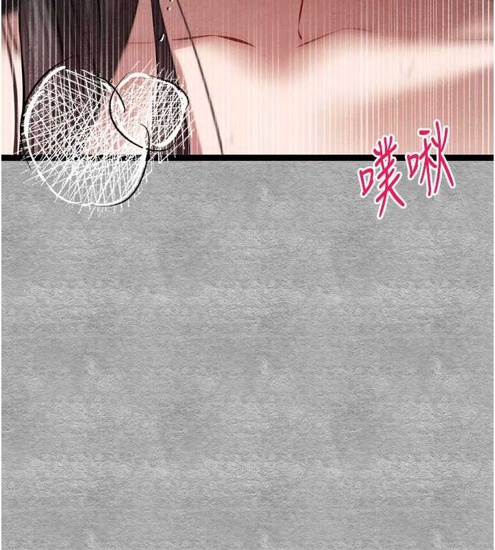 初次深交，请多指教第90話-香豔母女百合秀