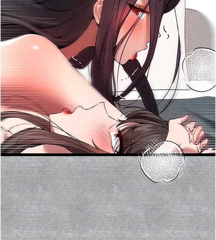 初次深交，请多指教第90話-香豔母女百合秀