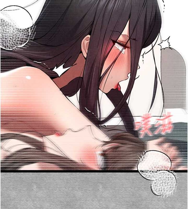 初次深交，请多指教第90話-香豔母女百合秀