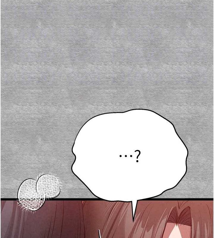 初次深交，请多指教第90話-香豔母女百合秀