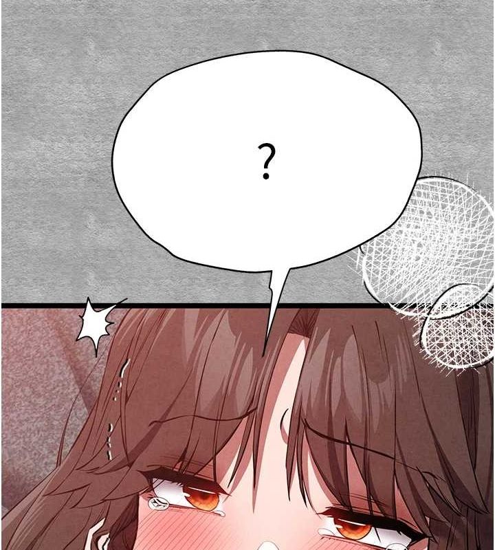 初次深交，请多指教第90話-香豔母女百合秀