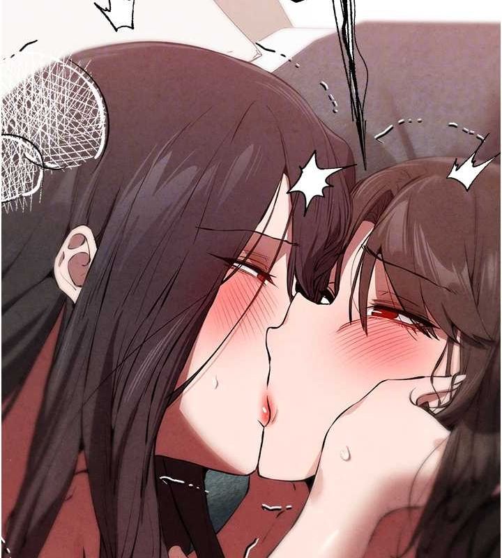 初次深交，请多指教第90話-香豔母女百合秀