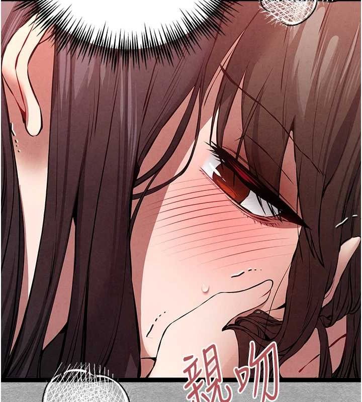 初次深交，请多指教第90話-香豔母女百合秀