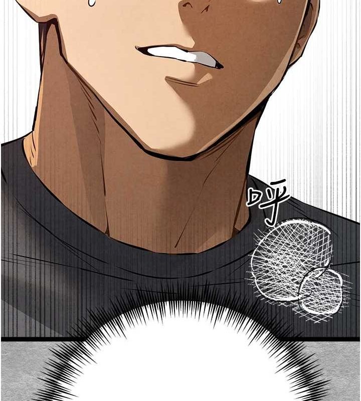 初次深交，请多指教第90話-香豔母女百合秀