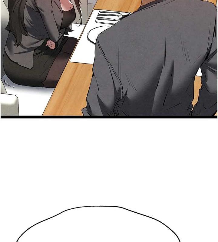 初次深交,请多指教第90話-香豔母女百合秀