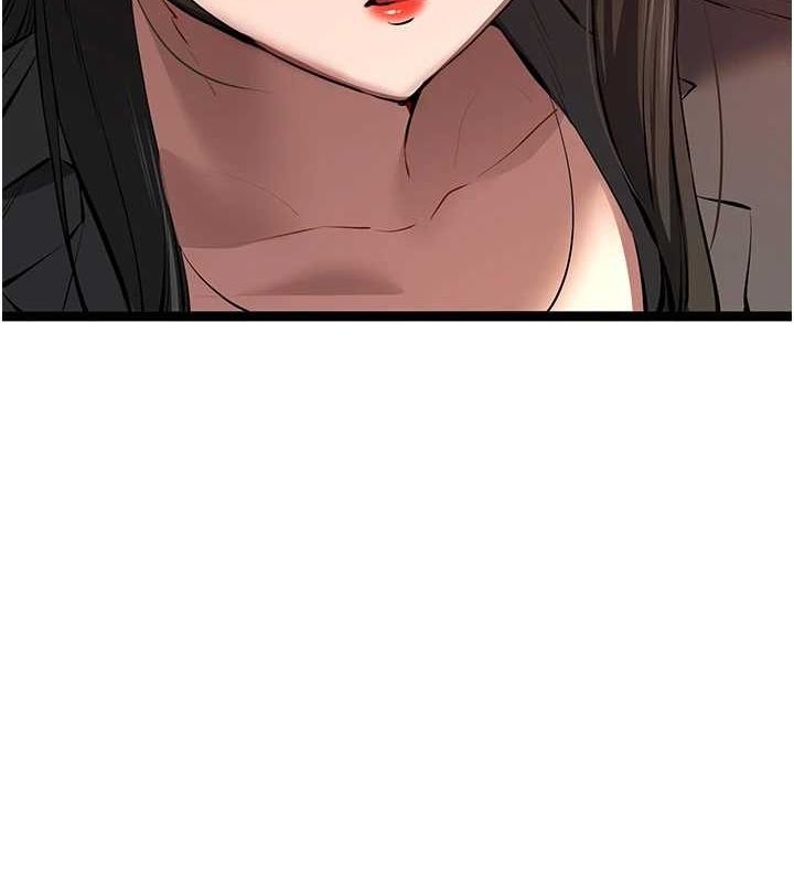 初次深交,请多指教第90話-香豔母女百合秀