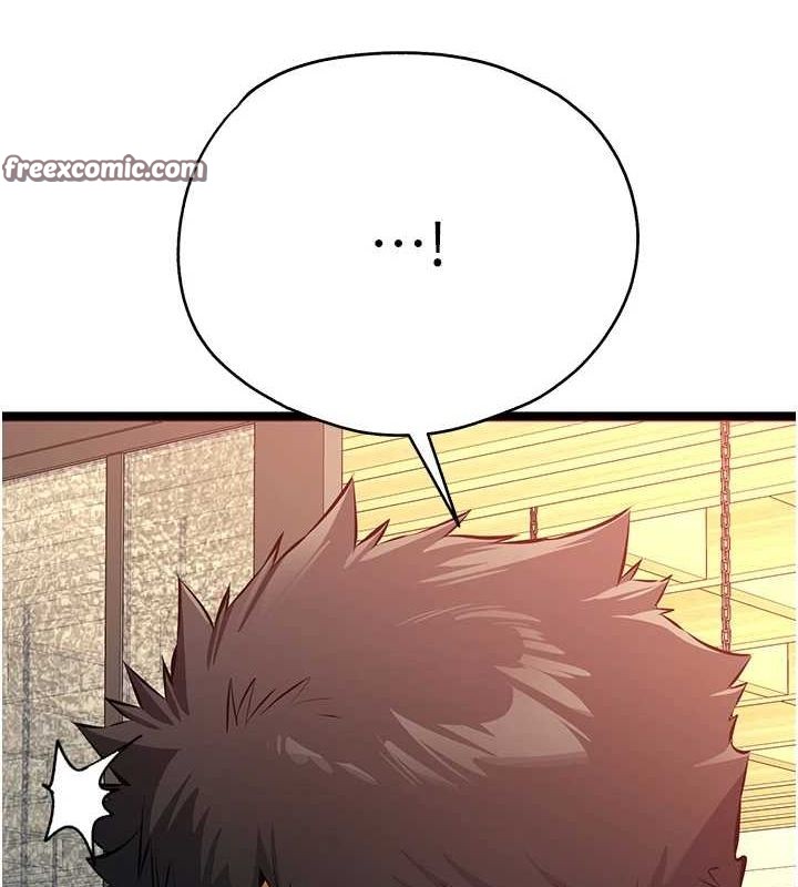 初次深交，请多指教第90話-香豔母女百合秀