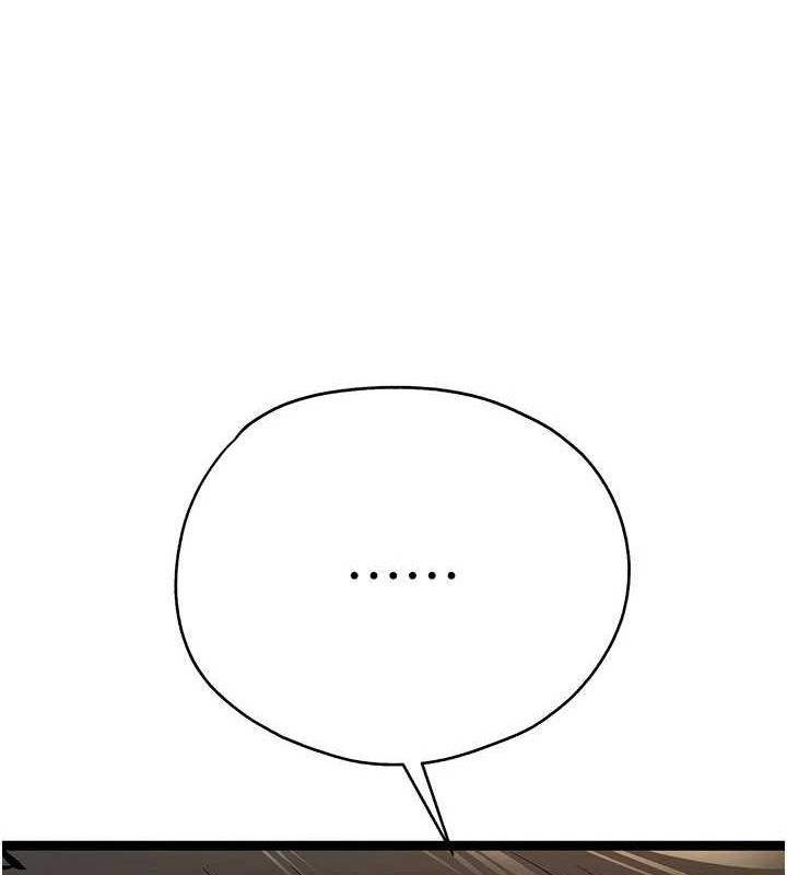 初次深交，请多指教第90話-香豔母女百合秀