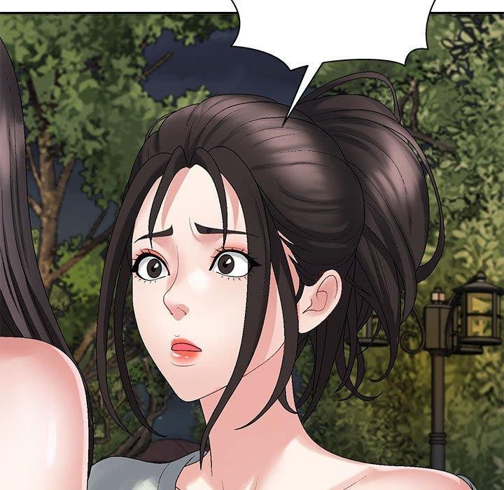 不同寻常的爱第40話