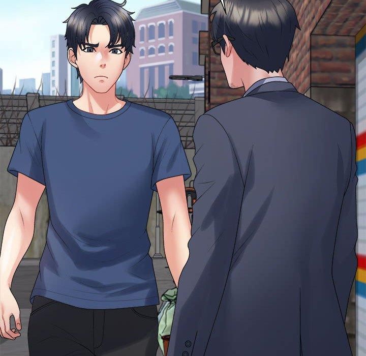 不同寻常的爱第40話