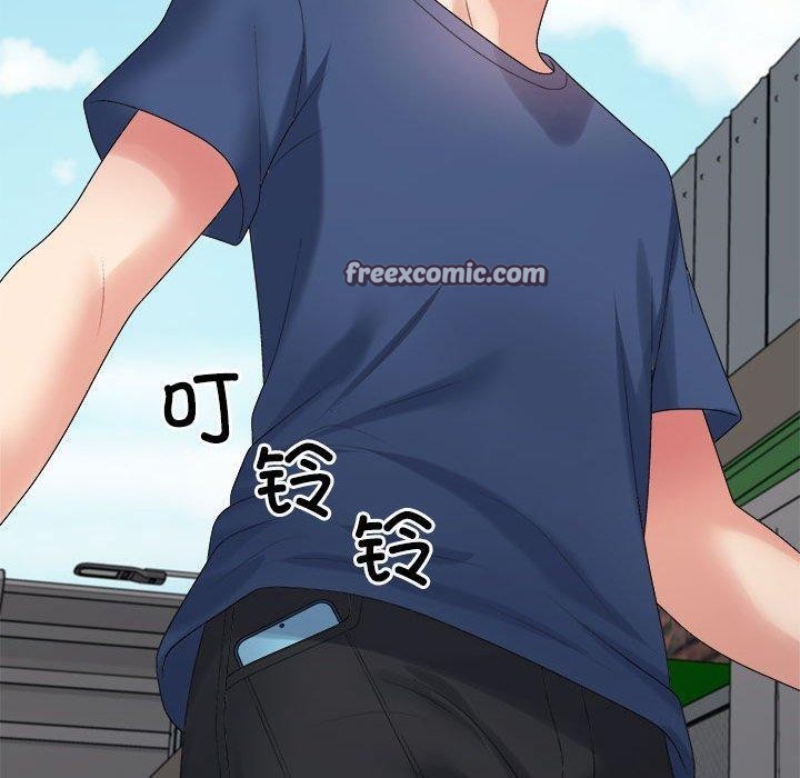 不同寻常的爱第40話