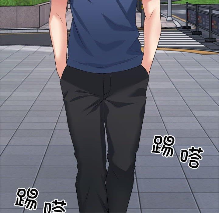 不同寻常的爱第40話