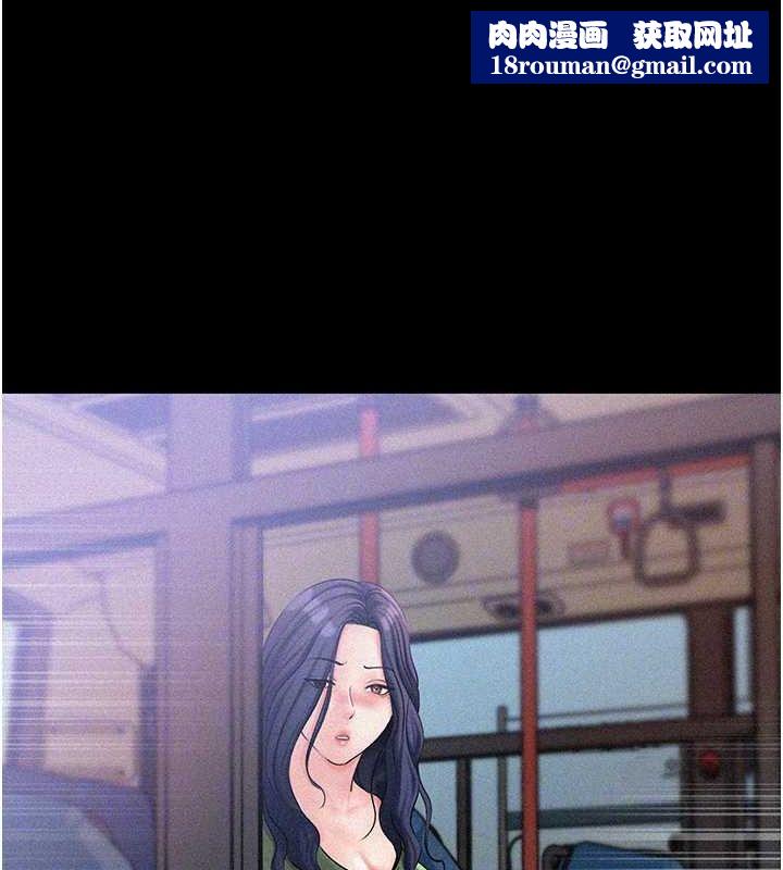 岳母为何那样第44話-被主人遺棄的母狗