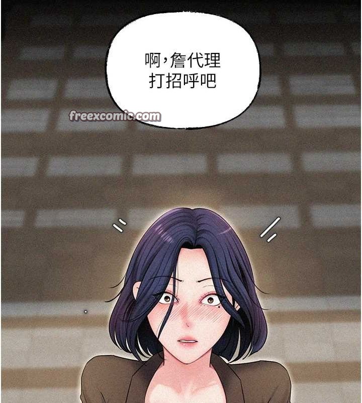 岳母为何那样第44話-被主人遺棄的母狗