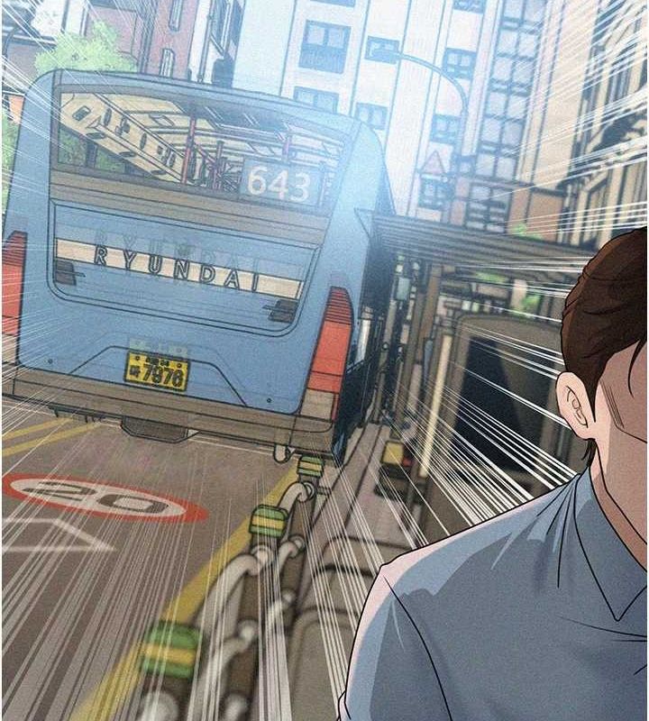 岳母为何那样第44話-被主人遺棄的母狗