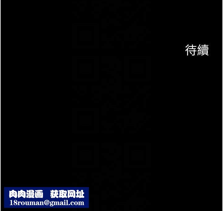 岳母为何那样第44話-被主人遺棄的母狗