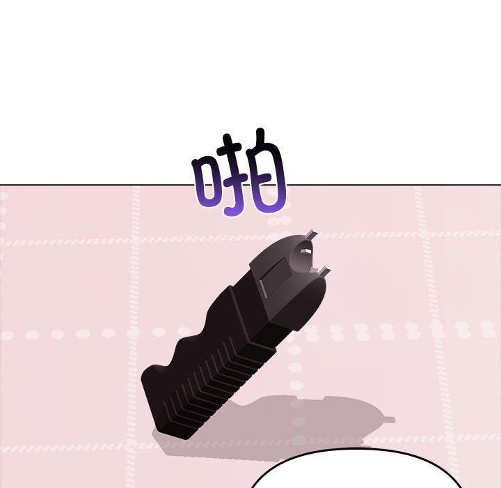 其實很喜歡第41話