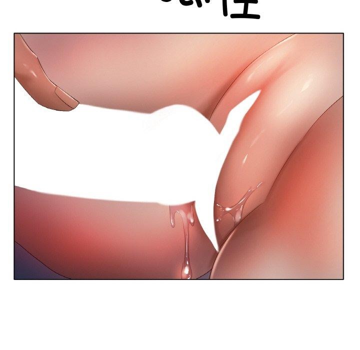 冰上恋人第64話