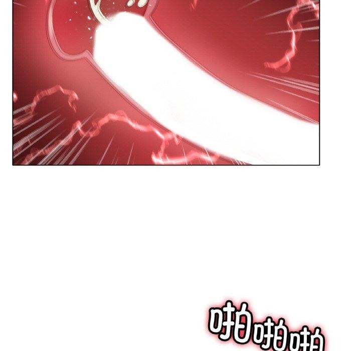 冰上恋人第64話