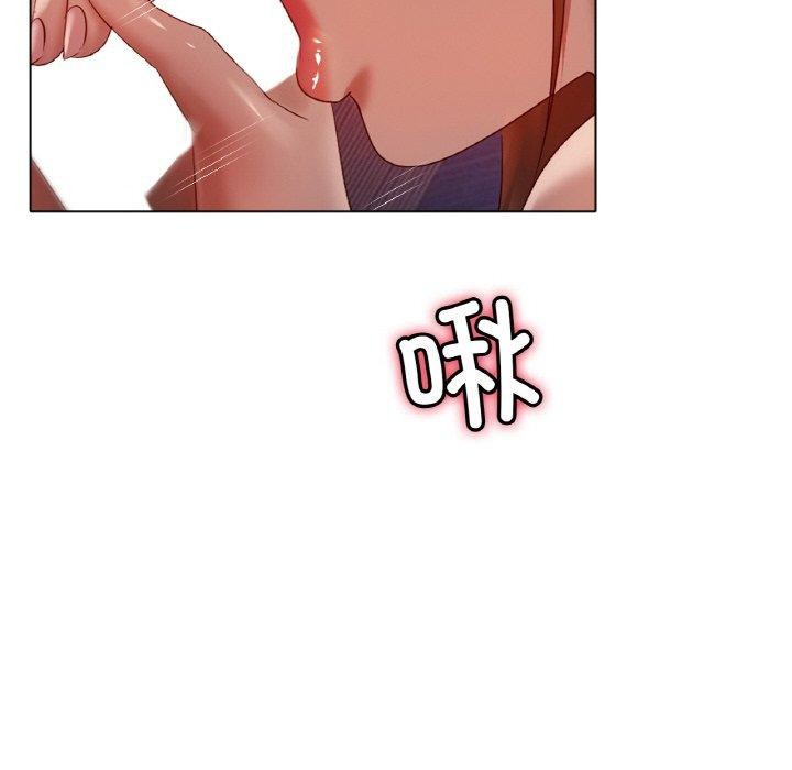 冰上恋人第64話