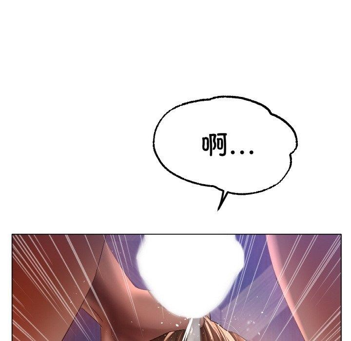 冰上恋人第64話