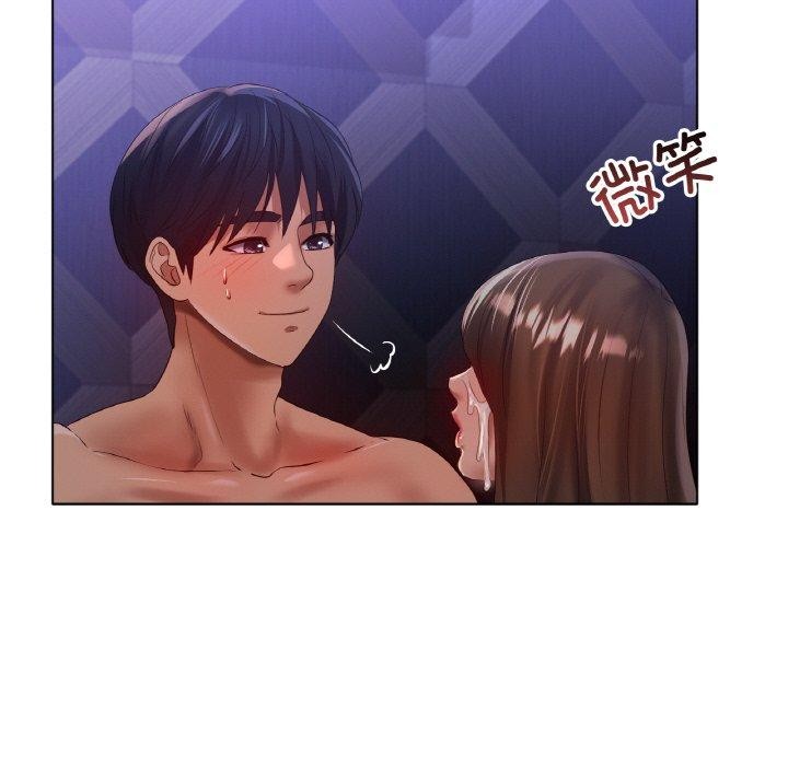 冰上恋人第64話