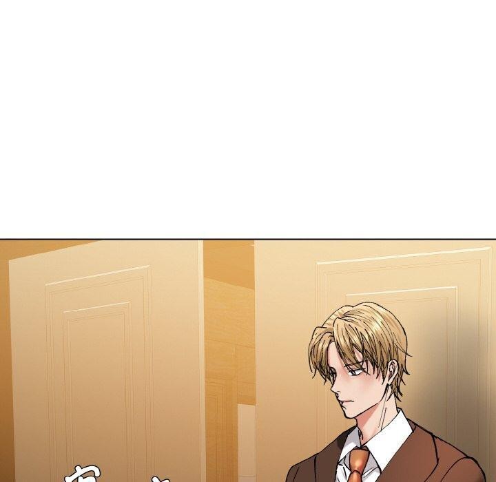 了不起的她第57話