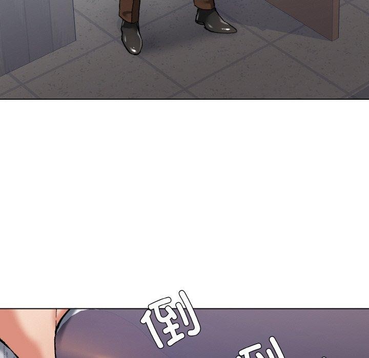 了不起的她第57話