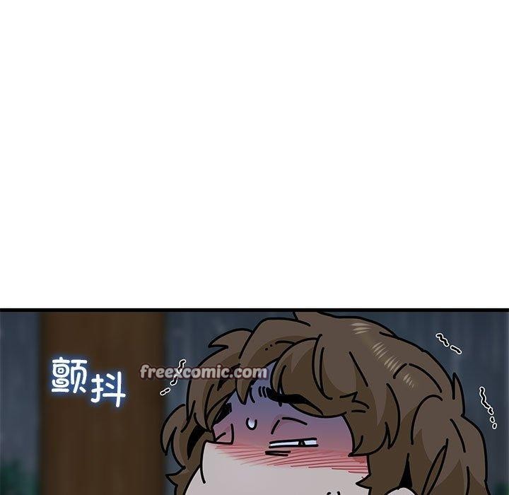 发小碰不得第59話